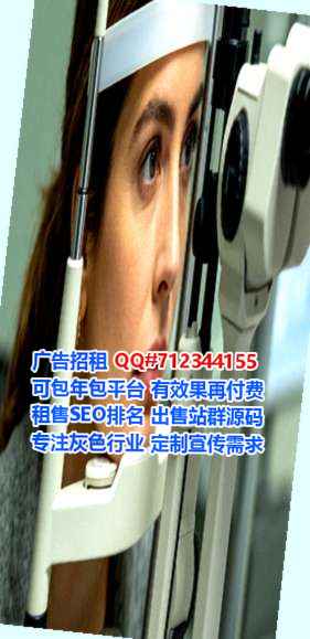 洛南卵源物流工作室